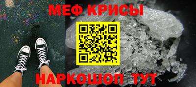 COCAINE Свободный