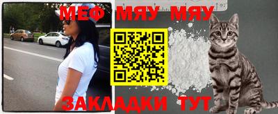 COCAINE Свободный