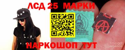 кокаин Севастополь