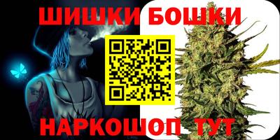кокаин Севастополь