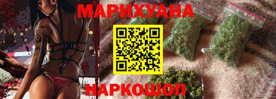 PSILOCYBIN Северобайкальск
