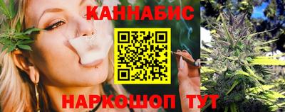 PSILOCYBIN Северобайкальск