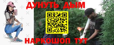 COCAINE Свободный