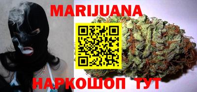 COCAINE Свободный