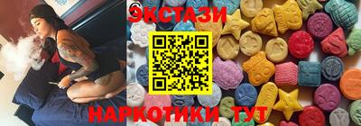 COCAINE Свободный
