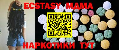 PSILOCYBIN Северобайкальск