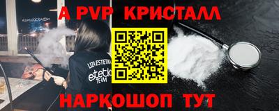 PSILOCYBIN Северобайкальск