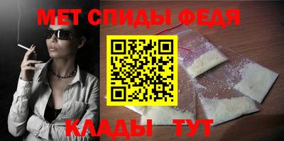 COCAINE Свободный