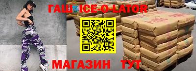 COCAINE Свободный