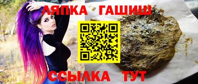 COCAINE Свободный
