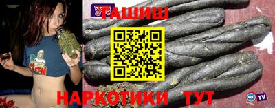кокаин Севастополь