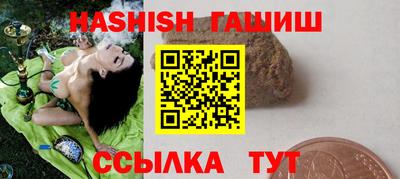 COCAINE Свободный