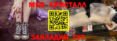 PSILOCYBIN Северобайкальск