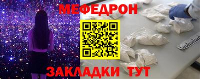COCAINE Свободный