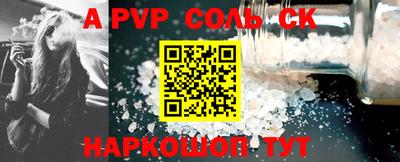 COCAINE Свободный