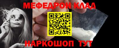 COCAINE Свободный
