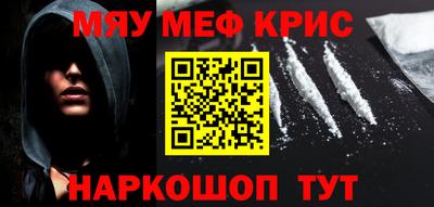 COCAINE Свободный